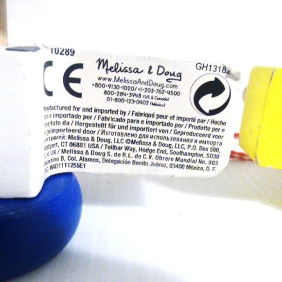 Expired Melissa and Doug ANIMAL TRAIN BUILDING BLOCK #10289 GH1318 Wood Blocks - Picture 8 of 12